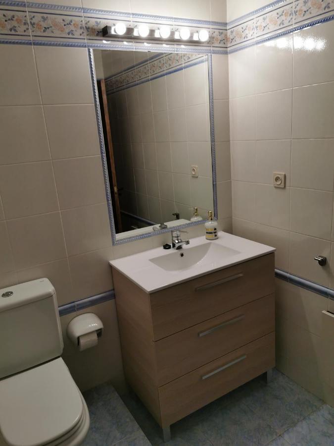 Apartment Privilege La Bonaigua